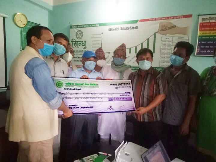 आइसोलेसन भवनका लागि सिन्धु साकोसको सहयोग