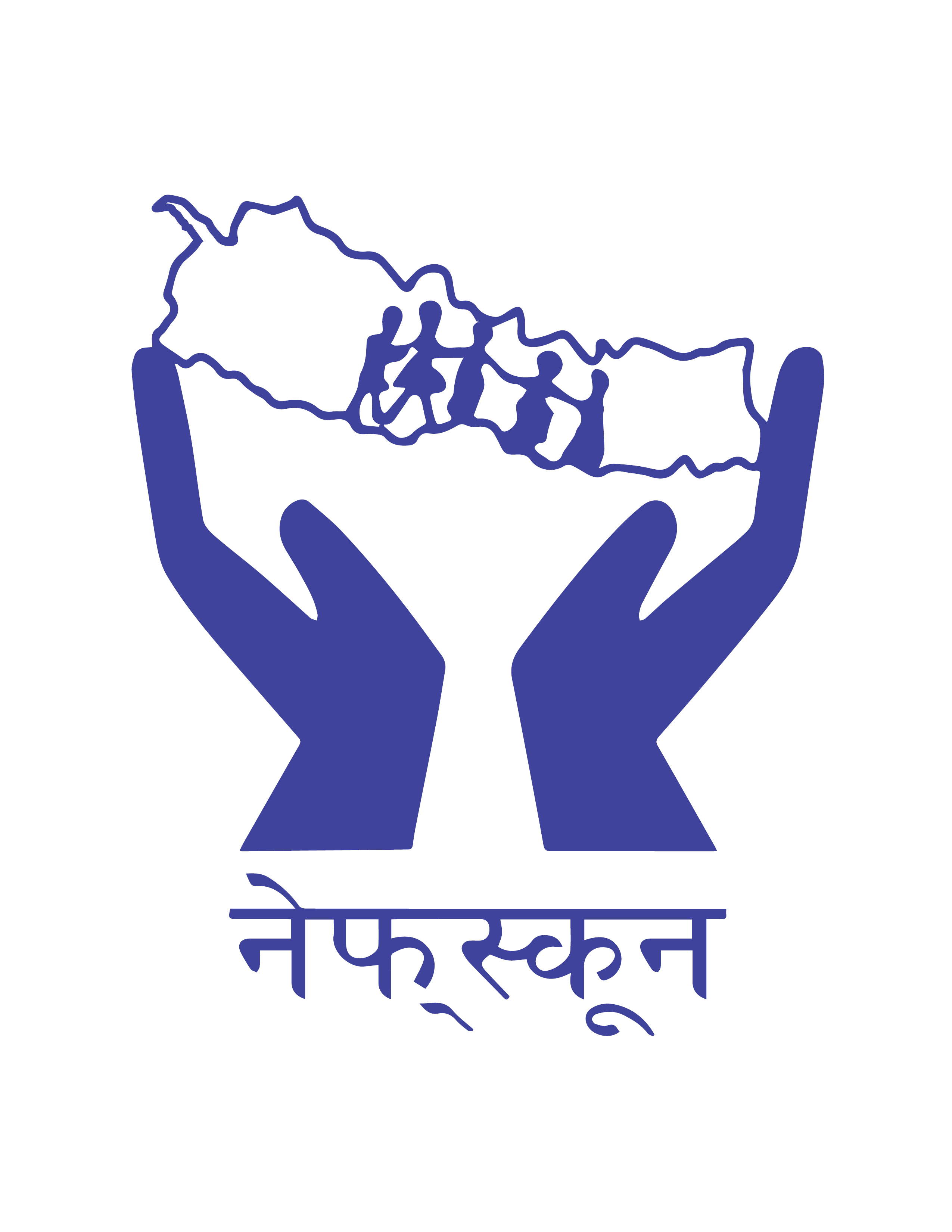 सुशासनसम्बन्धी नेफ्स्कूनको मार्गनिर्देशन