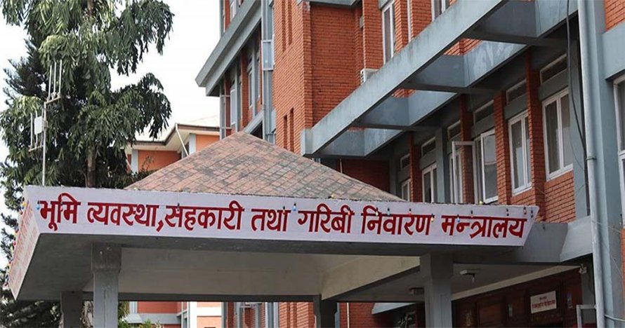 सहकारीमा दोहोरो सदस्यता अन्त्यसम्बन्धी कानूनी प्रावधान खारेजीको माग गर्दै सर्वोच्चमा रिट दायर 