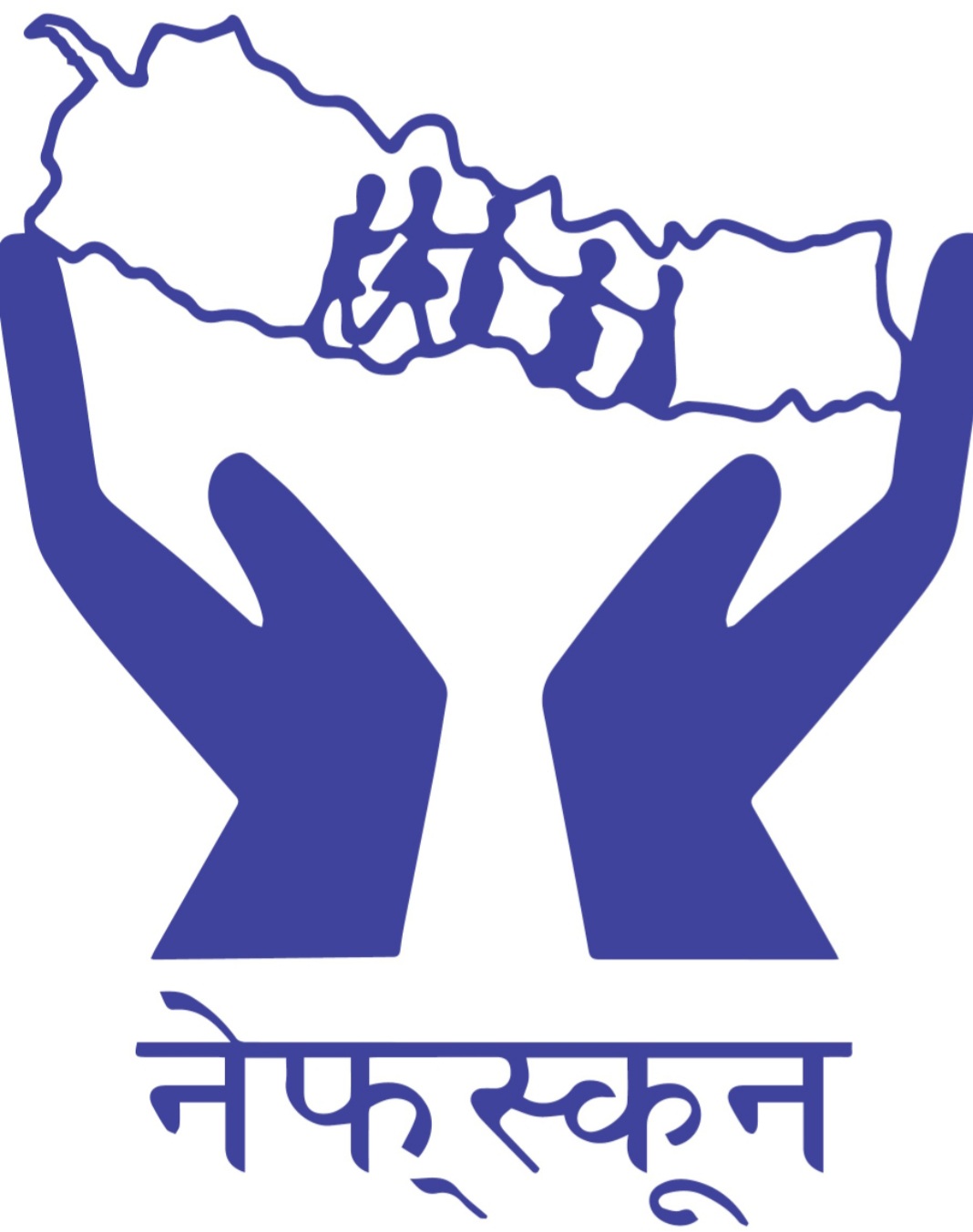 नेफ्स्कूनको २९ औं साधारण सभाः प्रतिनिधिहरुको अपेक्षा 