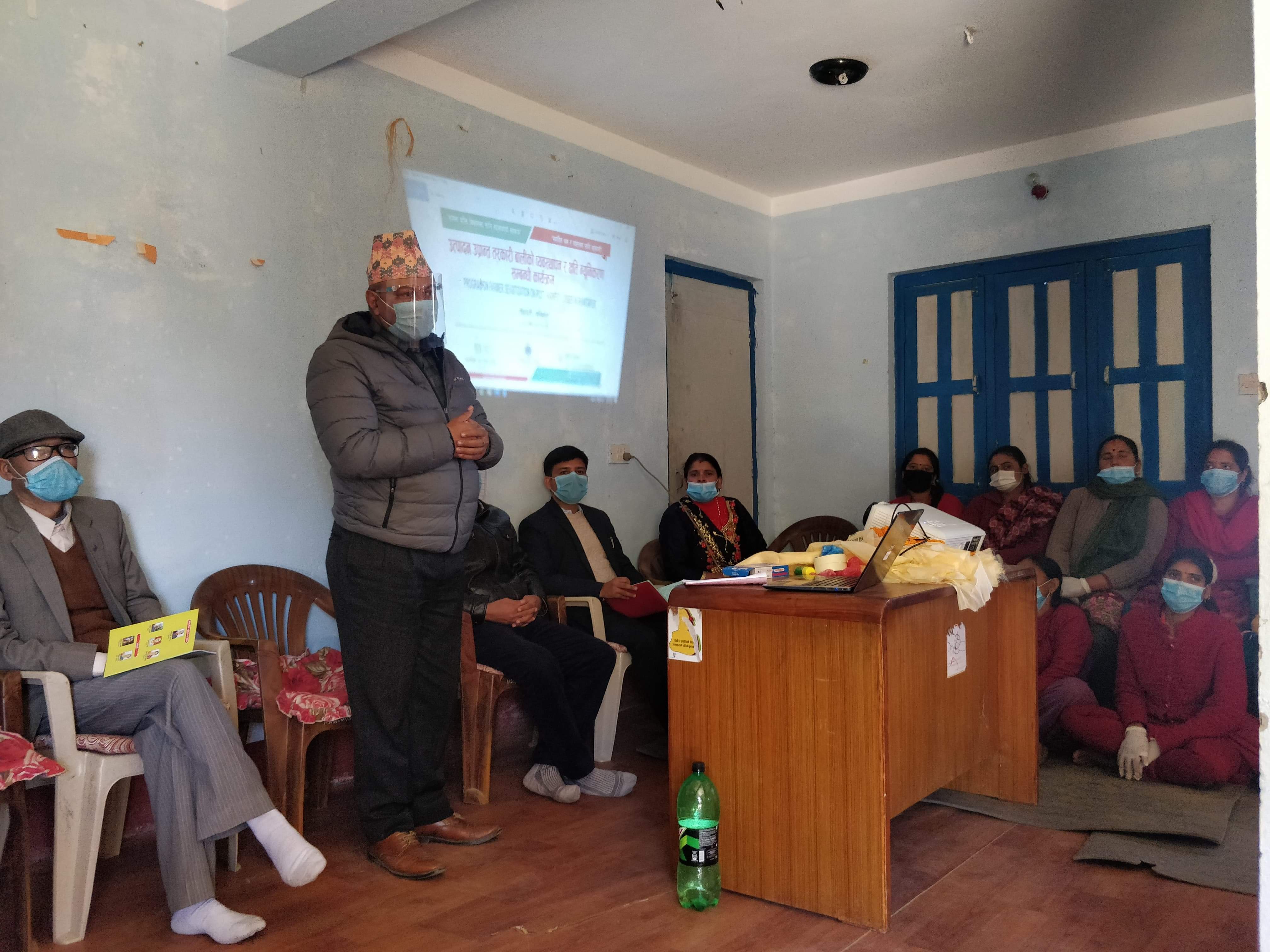 “उत्पादन उप्रान्त तरकारीबालीको व्यवस्थापन र क्षति न्यूनिकरण” सम्बन्धी २ दिने कार्यक्रम ललितपुरमा सुरु