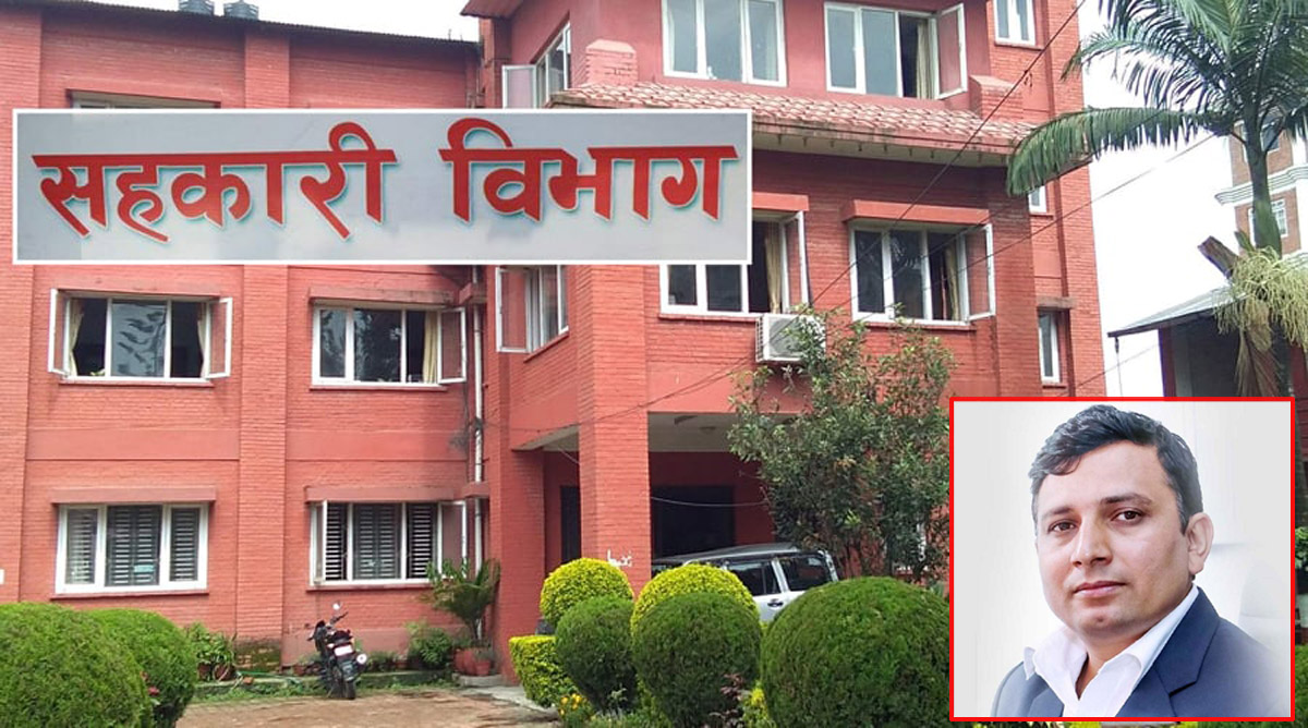 सहकारीले लिने सेवा शुल्कमा १ प्रतिशतको सीमा: माघ १ गतेबाट लागू हुने