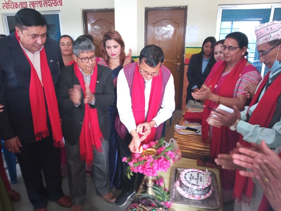 चितवन जिल्ला बचत संघको २४ औं स्थापना दिवस भव्यरुपमा सम्पन्न
