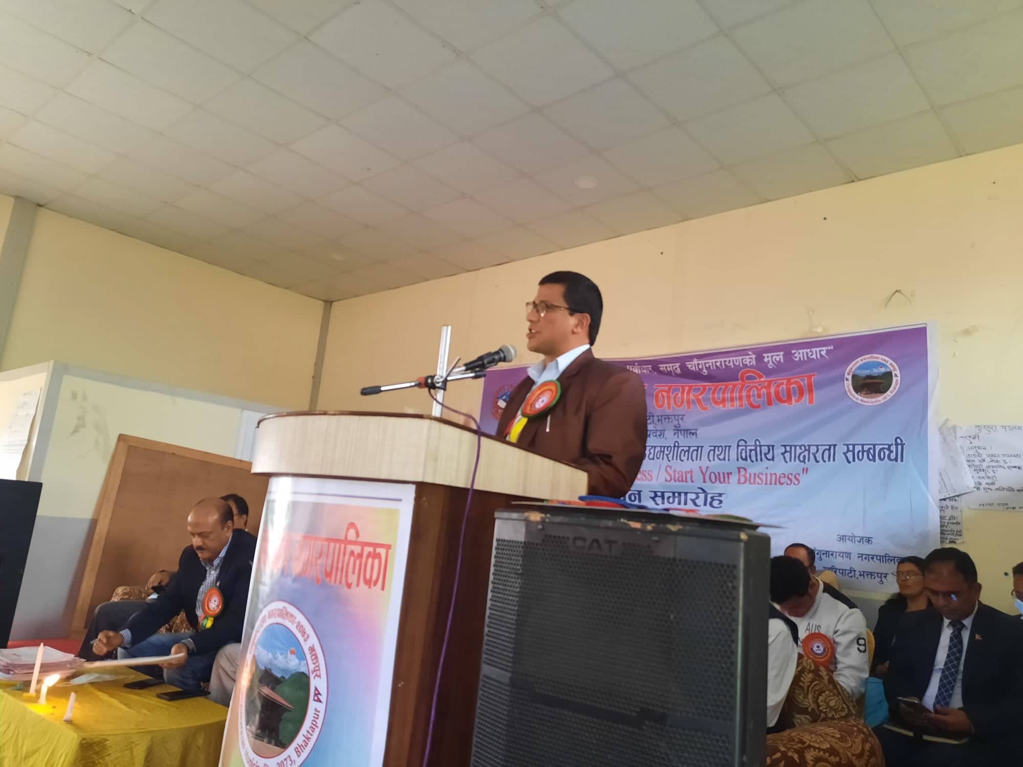 ३ सय दक्ष युवा उद्यमी निर्माणमा चाँगुनारायण नगरपालिकाको पहल