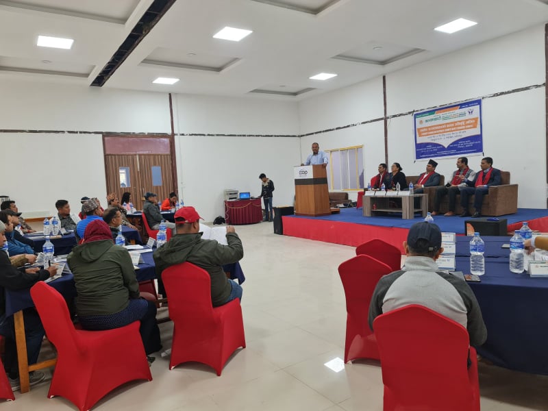 कल्याणकारी साकोस सञ्चालकहरूको क्षमता अभिवृद्धि तालिम शुरु