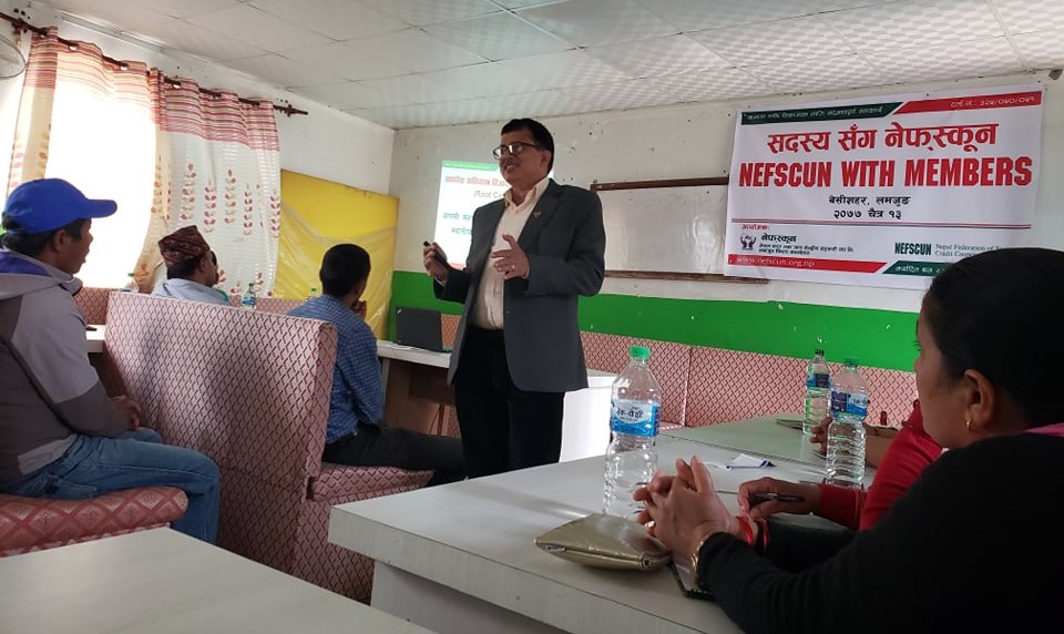 लमुजङका साकोस प्रतिनिधिहरू बीच नेफ्स्कून अन्तरक्रिया 