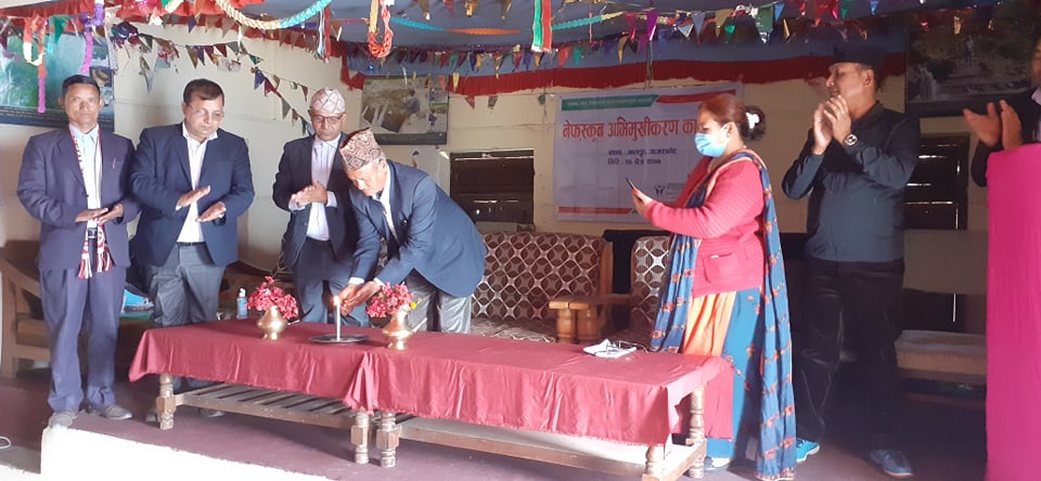 कर्णालीका सहकारी प्रतिनिधिहरू बीच नेफ्स्कून अभिमुुखीकरण 