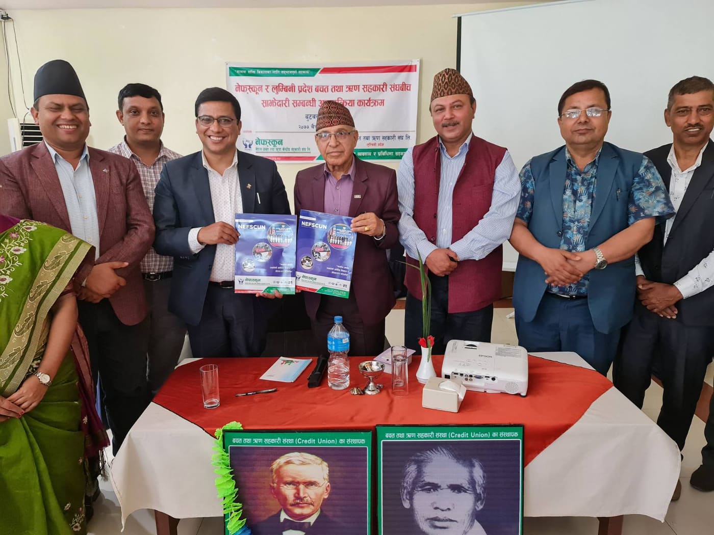 साकोस सञ्जाल सबलीकरणका लागि नेफ्स्कून र लुम्बिनी प्रदेश संघबीच साझेदारी सम्झौता 