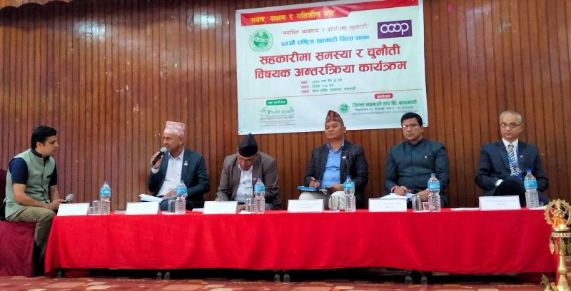 ऐन कार्यान्वयनमा सम्झौता हुँदैन: नेफ्स्कून अध्यक्ष पौड्याल