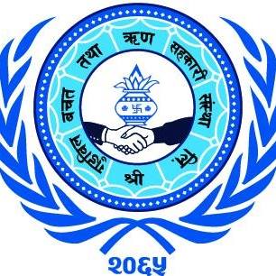 काठमाडौंको गुडविल साकोसका सञ्चालकहरुको क्षमता अभिवृद्धि तालिम भक्तपुरमा सुरु 
