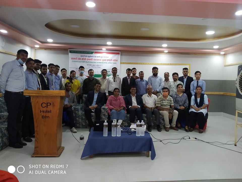 विर्तामोडमा कोपोमिस तालिम सम्पन्न