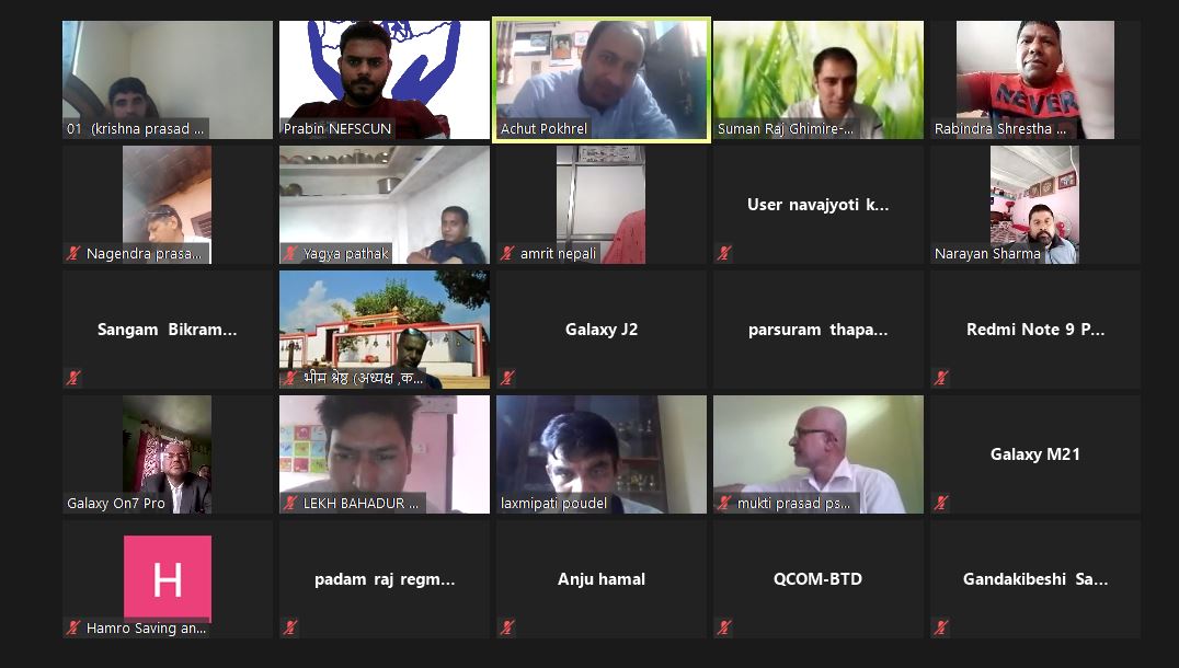 स्याङ्जा बचत संघको तरलता व्यवस्थापन तालिम भर्चुअल सम्पन्न   