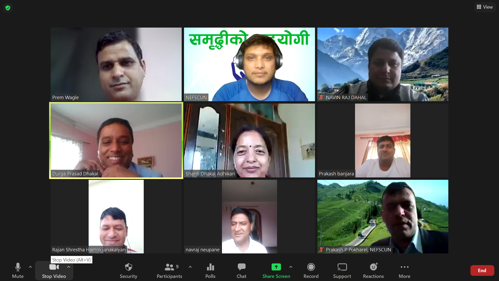 व्यवसाय निरन्तरता योजना निर्माण एवम् अद्यावधिक गर्न नेफ्स्कूनले सहयोग गर्ने
