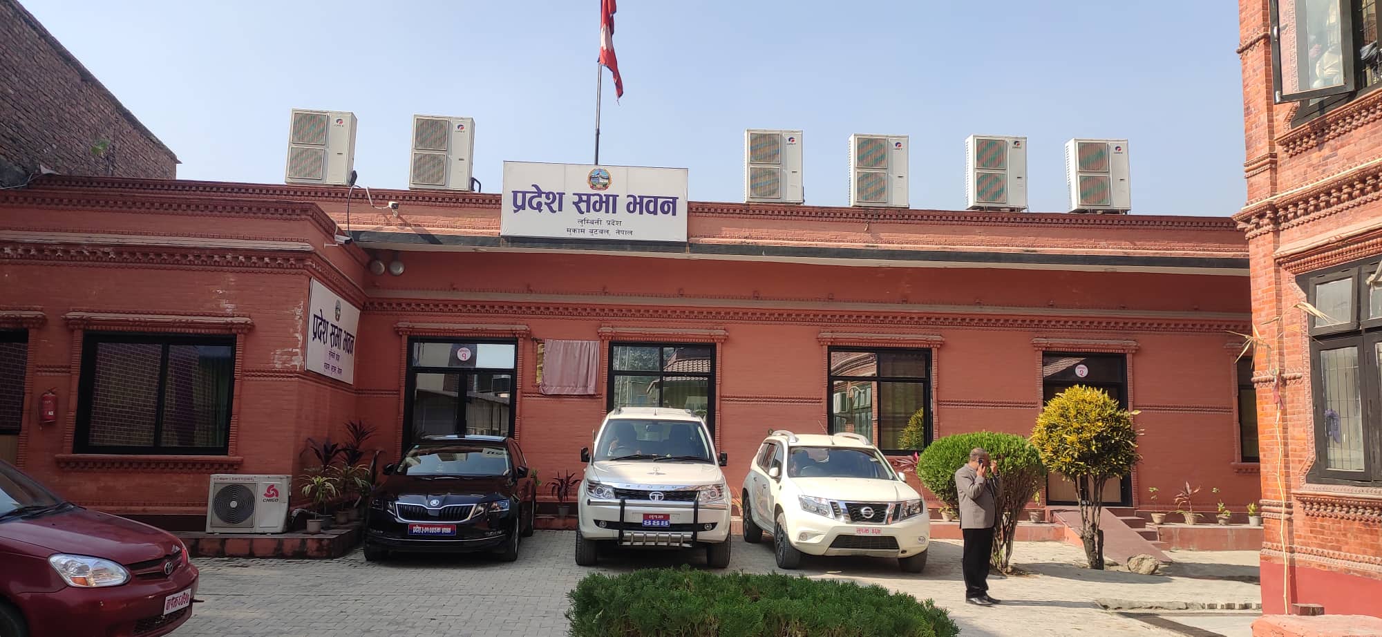 लुम्बिनी प्रदेशमा सहकारी रजिष्ट्रारको कार्यालय स्थापना गरिने