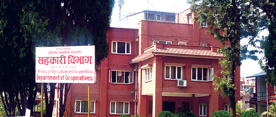 नेफ्स्कूनद्वारा सहकारी विभागसमक्ष ११ बुँदे सुझाव पेश
