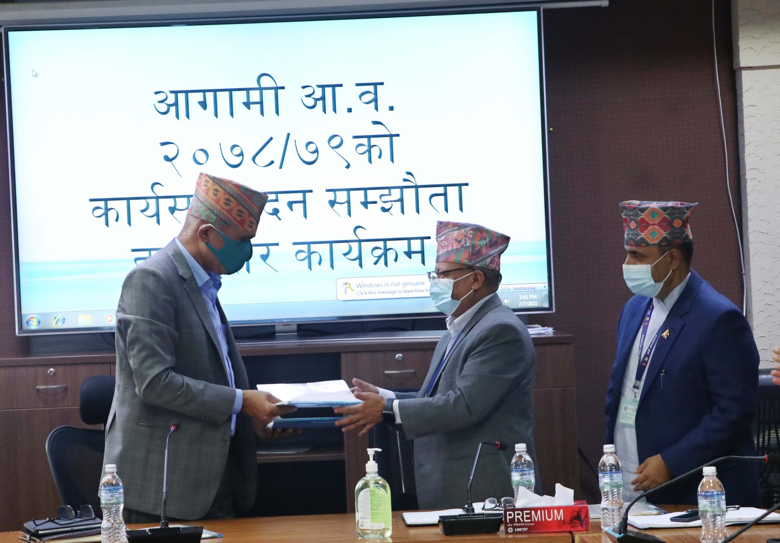 बजेट कार्यान्वयन नुहने विगतको मानक आगामी बर्षबाट परिवर्तन हुने अर्थमन्त्रीको दाबी