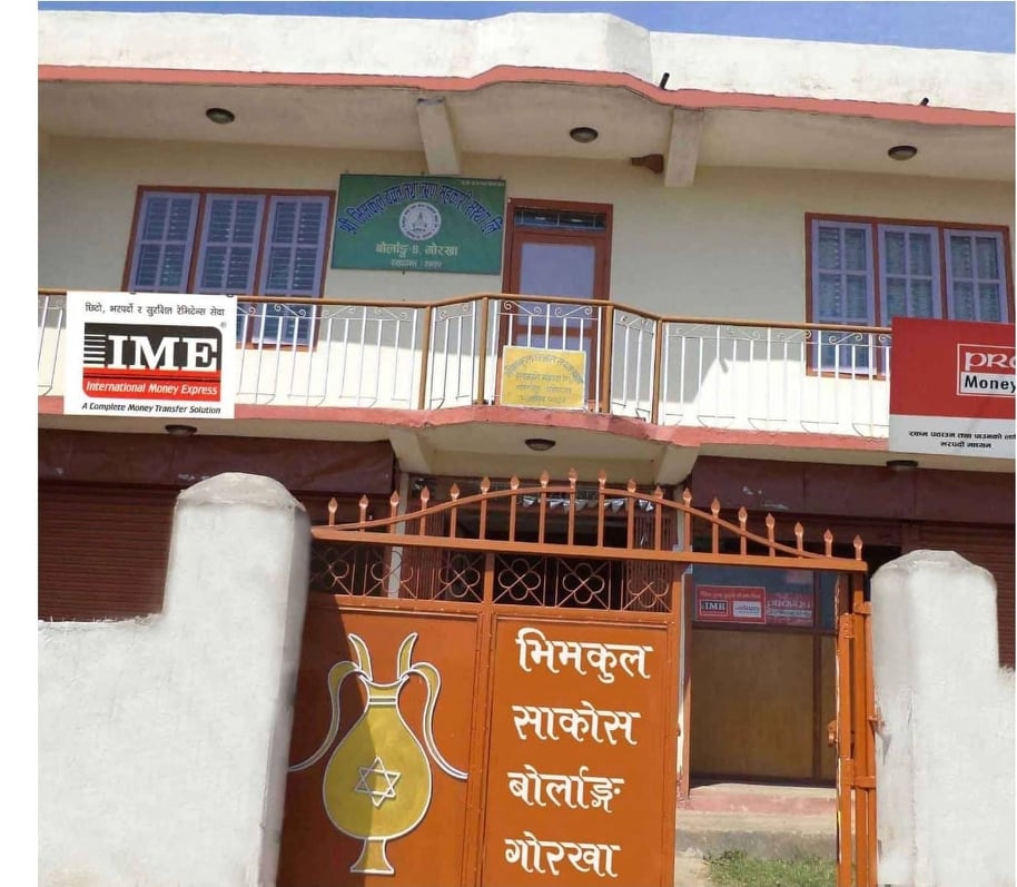 भिमकुल साकोस चोरी घटनाको अनुसन्धान जारी