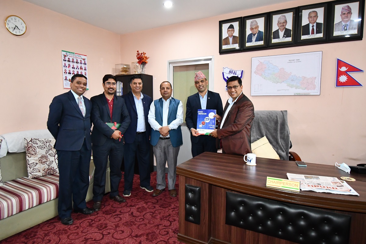 नेफ्स्कून अध्यक्षद्वारा बार्षिक नीति तथा कार्यक्रम व्यवस्थापनलाई हस्तान्तरण
