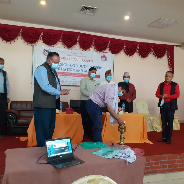 बुटवलमा युथ करिअर एण्ड एक्शन सम्बन्धी प्रदेशस्तरीय गोष्ठी सञ्चालन