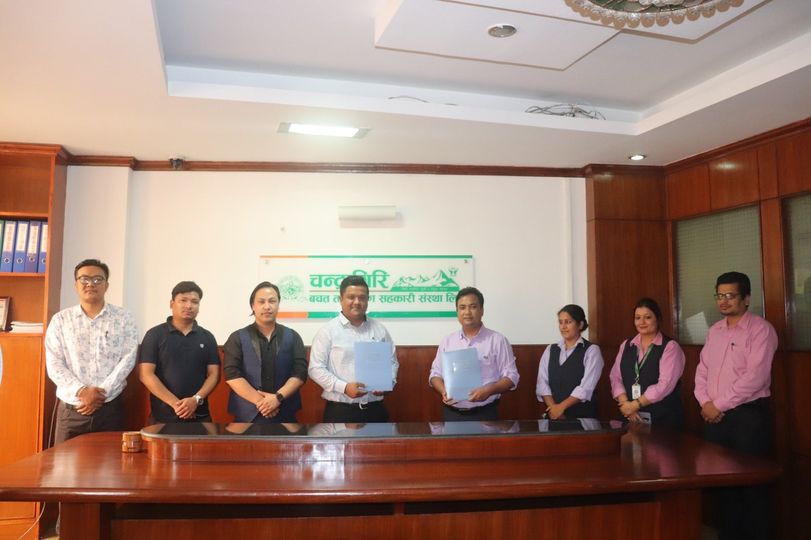 चन्द्रागिरि साकोसले कियोस्क बैंकिङ सुरु गर्ने