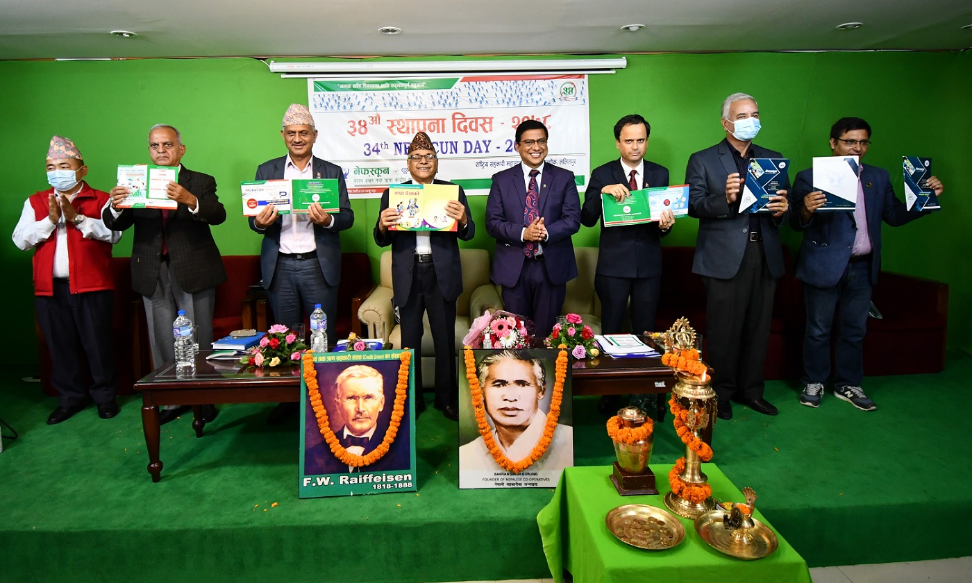 नेफ्स्कूनद्वारा एकसाथ पाँच पुस्तक तथा निर्देशिका विमोचन