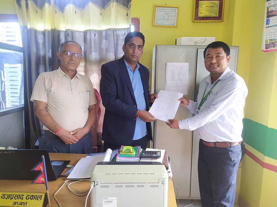 सुर्खेतको गंगामाला स्वावलम्बन विकास साकोस एक्सेस कार्यक्रममा आबद्ध