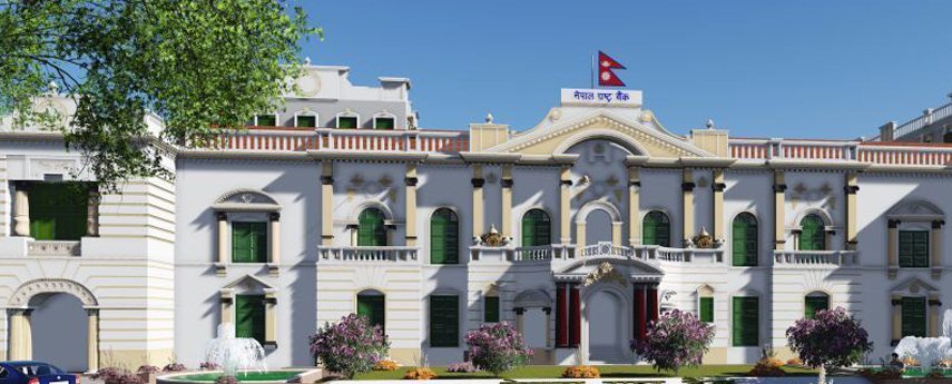 मौद्रिक नीतिको पहिलो समीक्षा प्रतिवेदन सार्वजनिक, सहकारीलाई प्रविधिसँग जोड्ने विषय समावेश