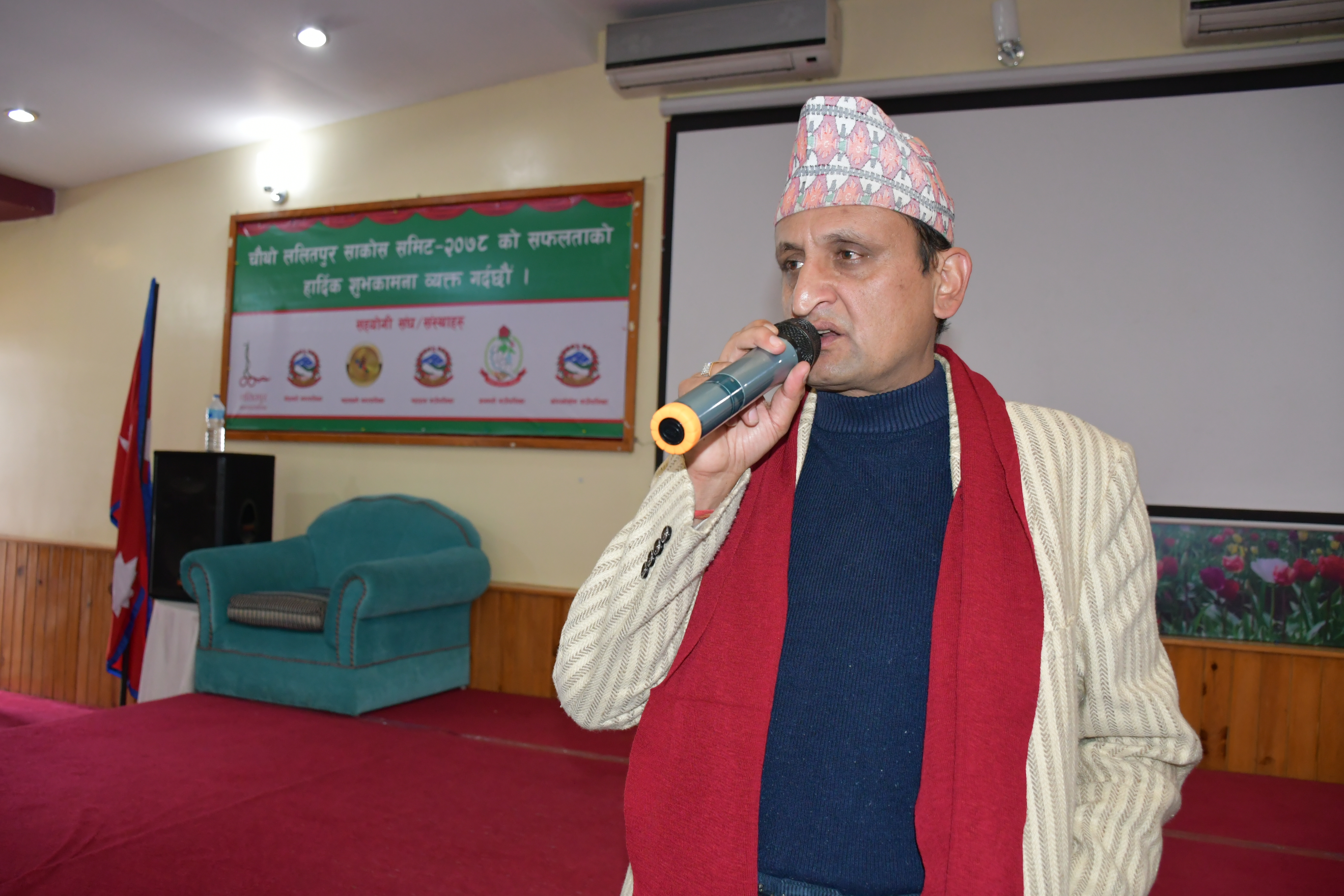‘कर्जा सूचना केन्द्र र असुली न्यायाधिकरणको विषयमा छिट्टै टुङ्गोमा पुग्छौं’