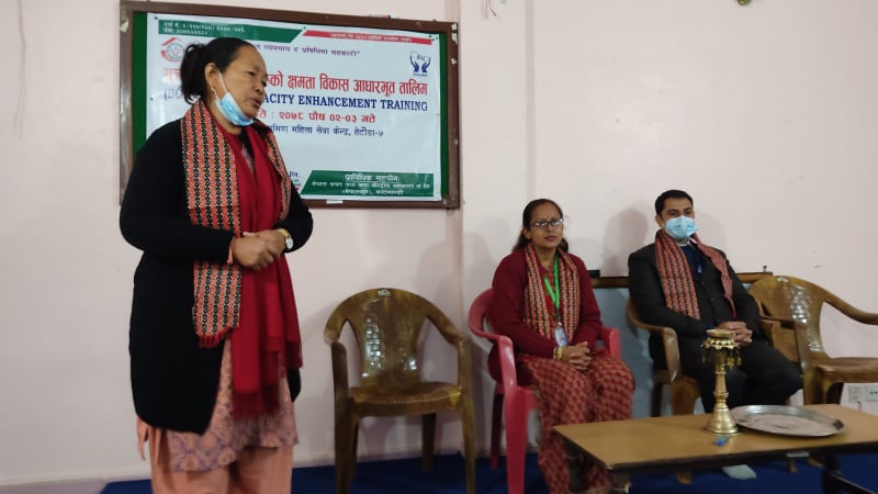 महिला कल्याण साकोस मकवानपुरका संचालक/कर्मचारीहरुको क्षमता विकास आधारभूत तालिम सम्पन्न