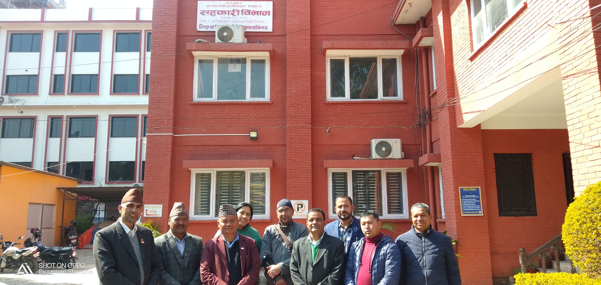 जिल्ला सहकारी संघ काठमाण्डौंद्वारा रजिष्ट्रारलाई ६ बुँदे ज्ञापन पत्र