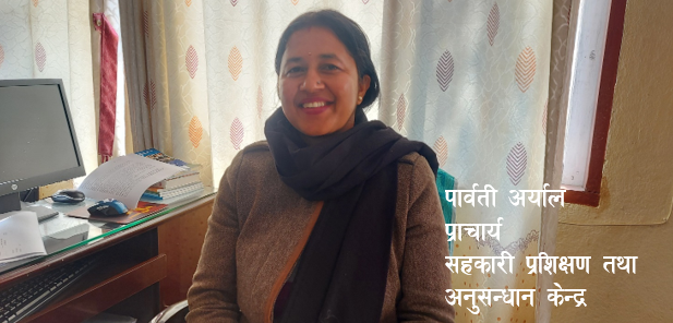 स्थानीय तहबाटै सहकारीहरु माथि उठ्नुपर्छ 