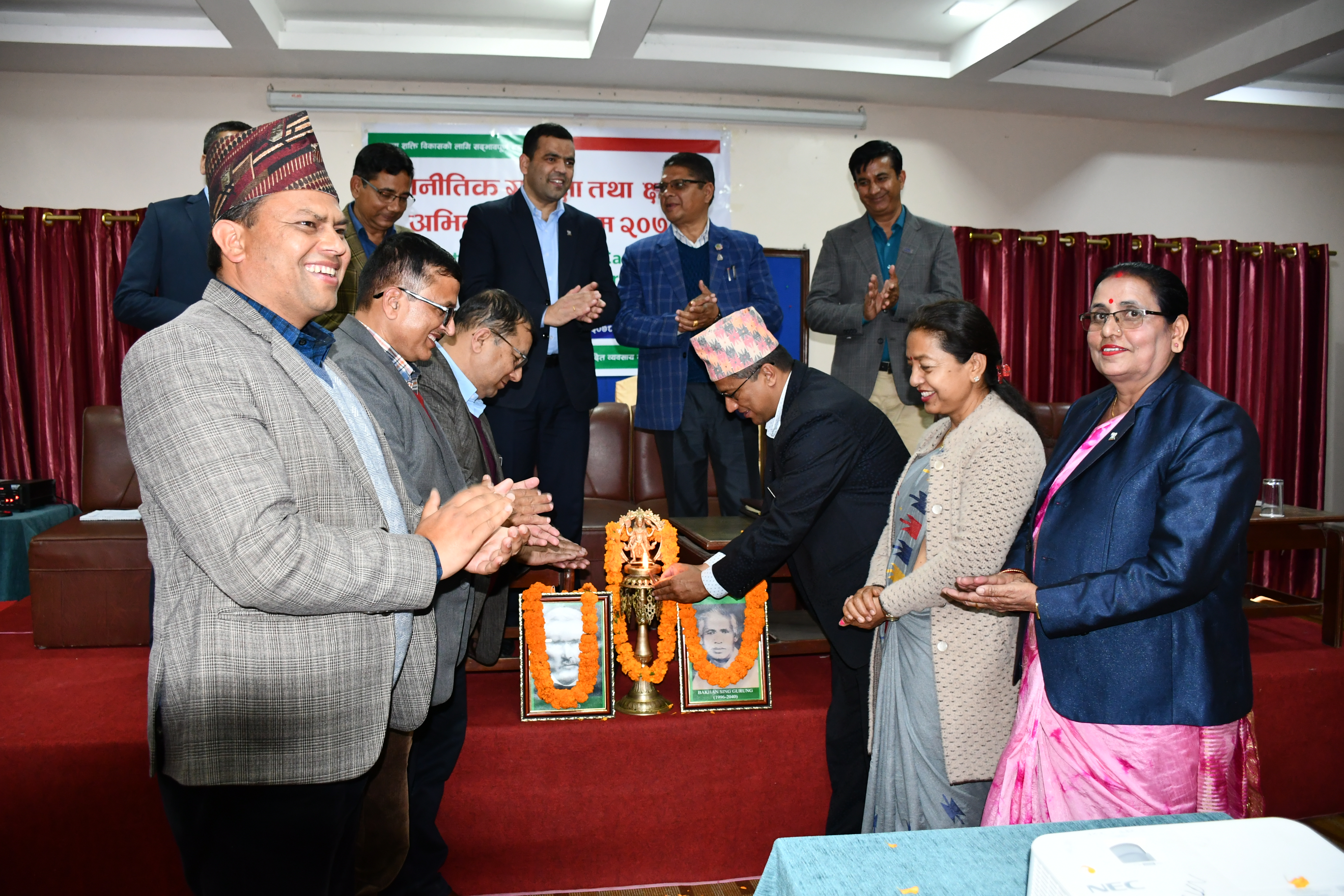 नेफ्स्कूनको आयोजनामा 'रणनीतिक समिक्षा तथा क्षमता अभिवृद्धि कार्यक्रम' सौराहामा प्रारम्भ