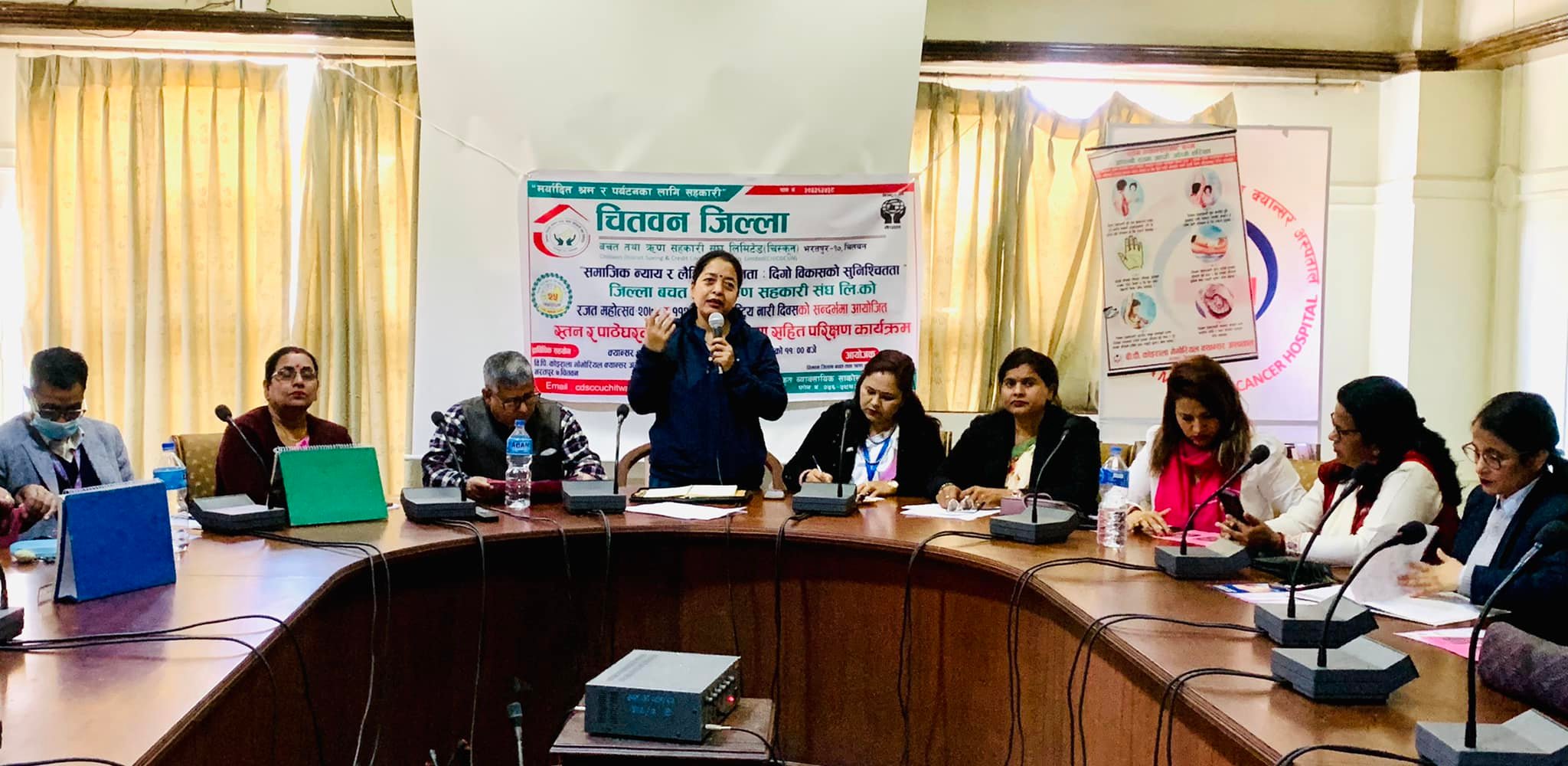 महिलाहरुको स्तन तथा पाठेघर क्यान्सर सम्बन्धी प्रशिक्षण तथा परीक्षण कार्यक्रम सम्पन्न