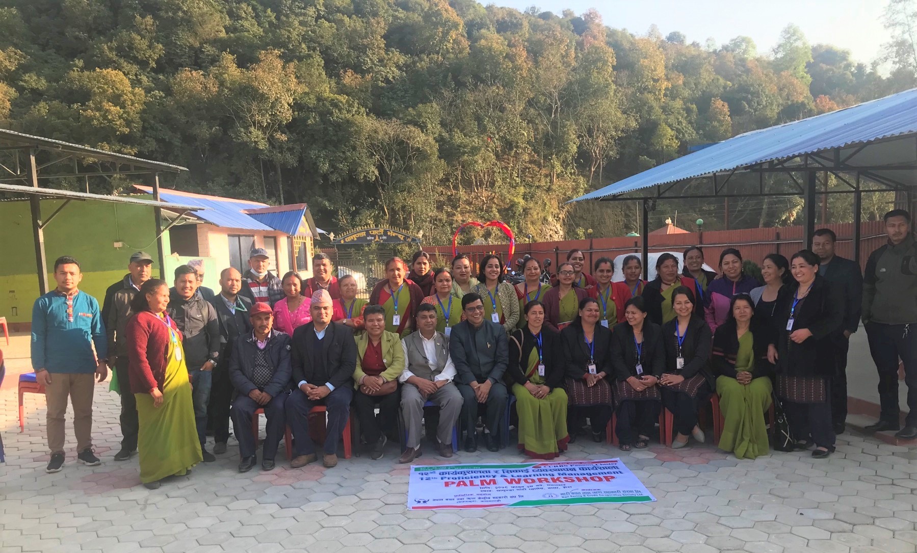 बनेपामा एघार साकोसहरुबीच असल सिकाई आदानप्रदान 