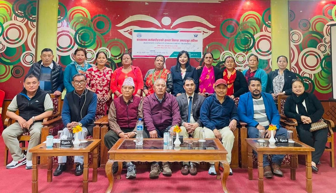 दूध पोखरी साकोसका संचालकहरुको क्षमता विकास आधारभूत तालिम सम्पन्न