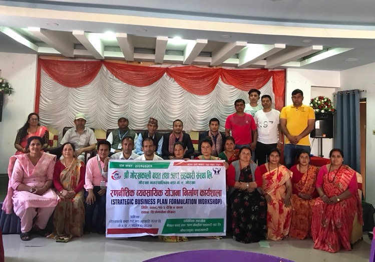 ४ वर्षे रणनैतिक योजना निर्माण कार्याशाला गोष्ठि सम्पन्न