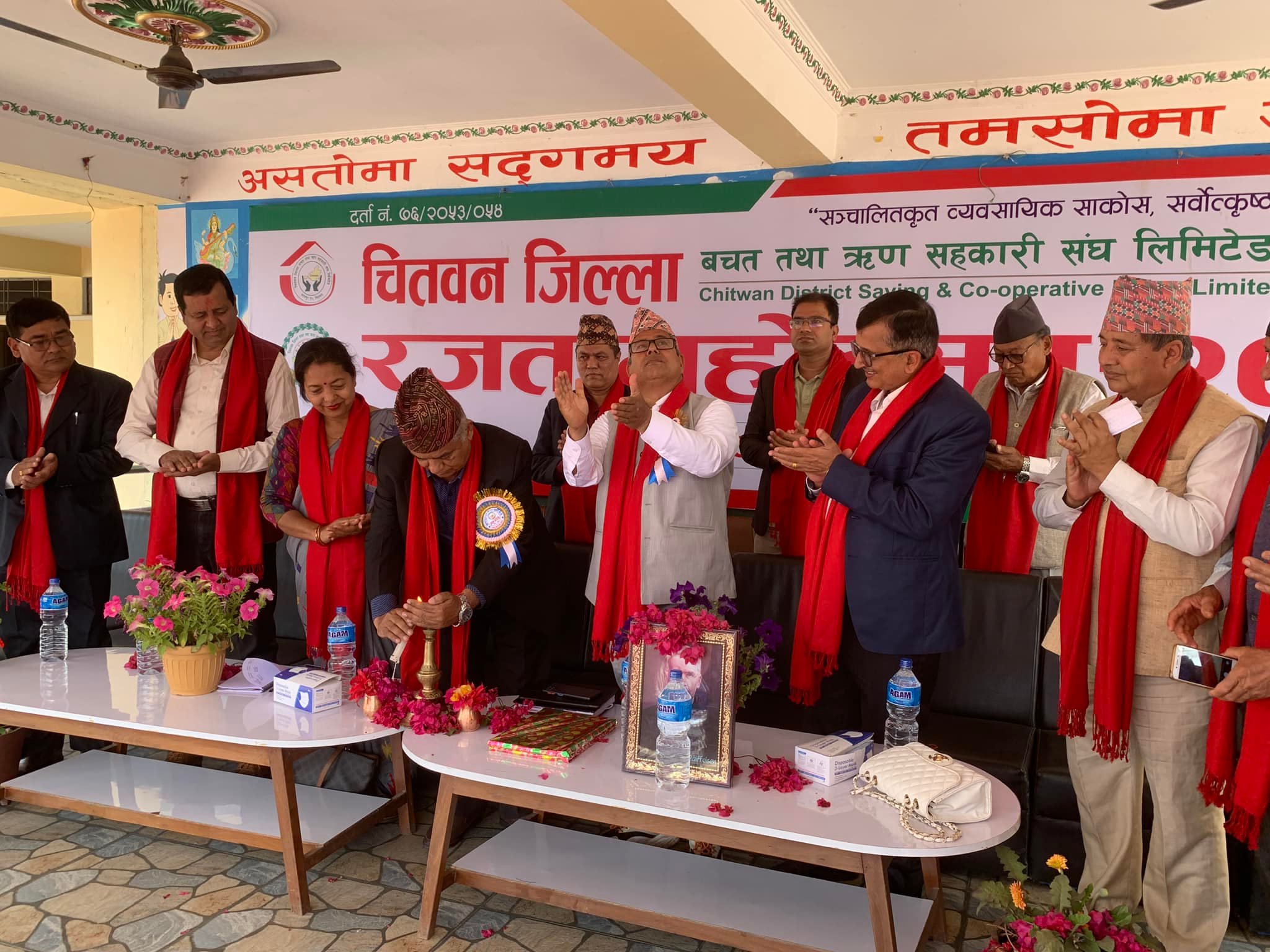 बचत संघको रजतमहोत्सव कार्यक्रम सम्पन्न 