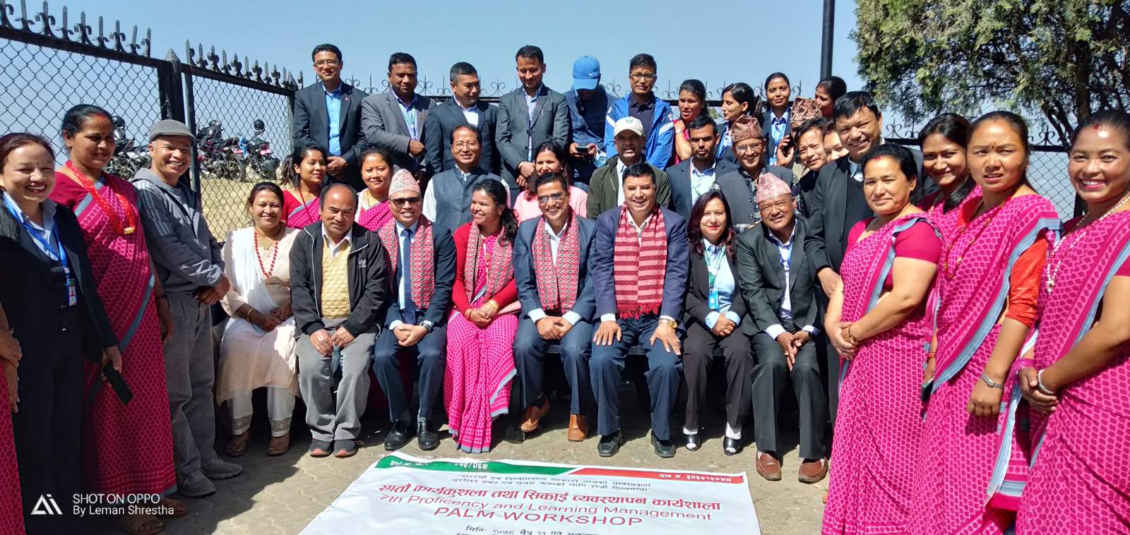 भक्तपुरमा साकोसहरुबीच असल सिकाइ व्यवस्थापन कार्यशाला सम्पन्न