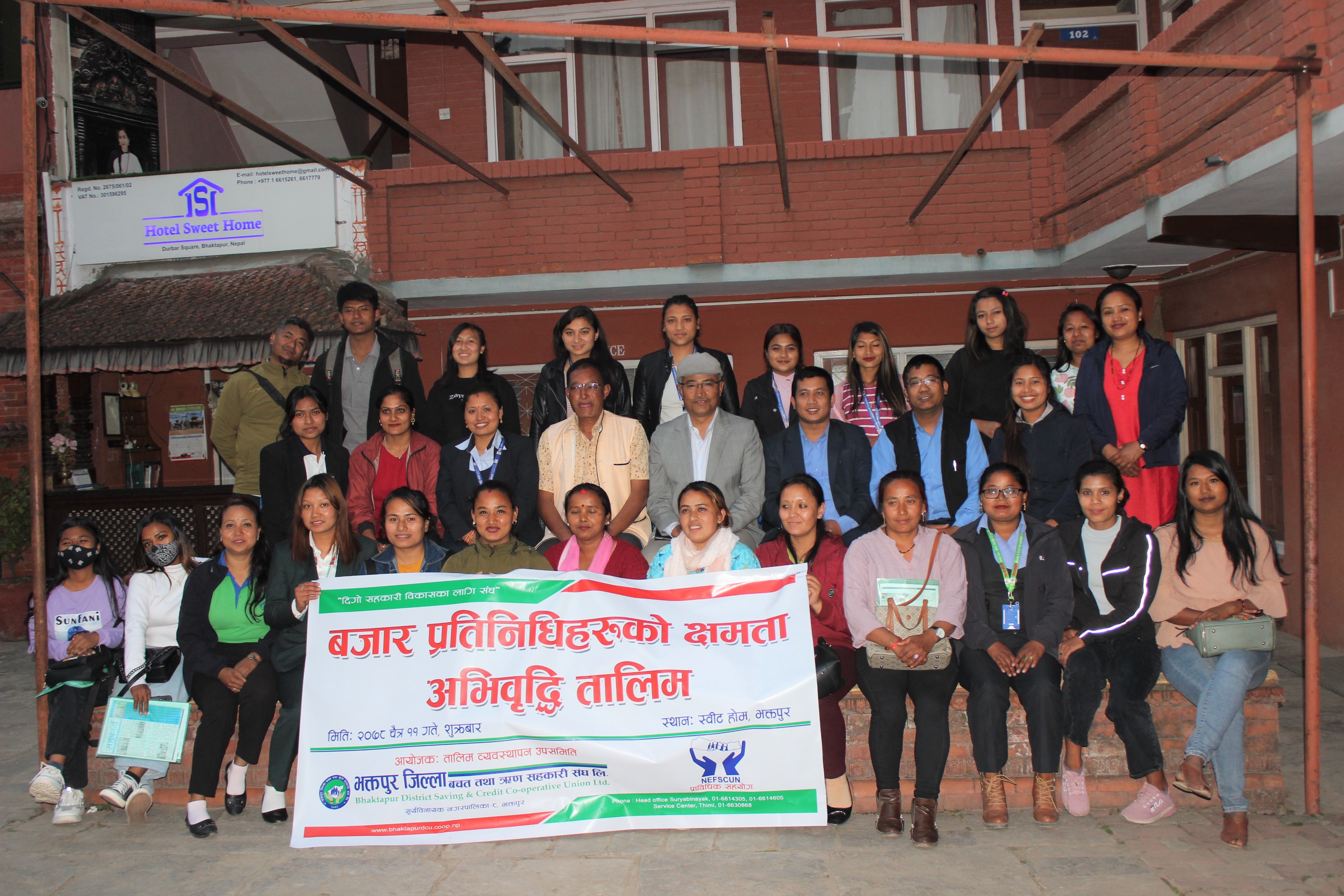 बचत संघद्वारा बजरप्रतिनिधिहरुका लागि क्षमता अभिबृद्धि तालिम सञ्चालन