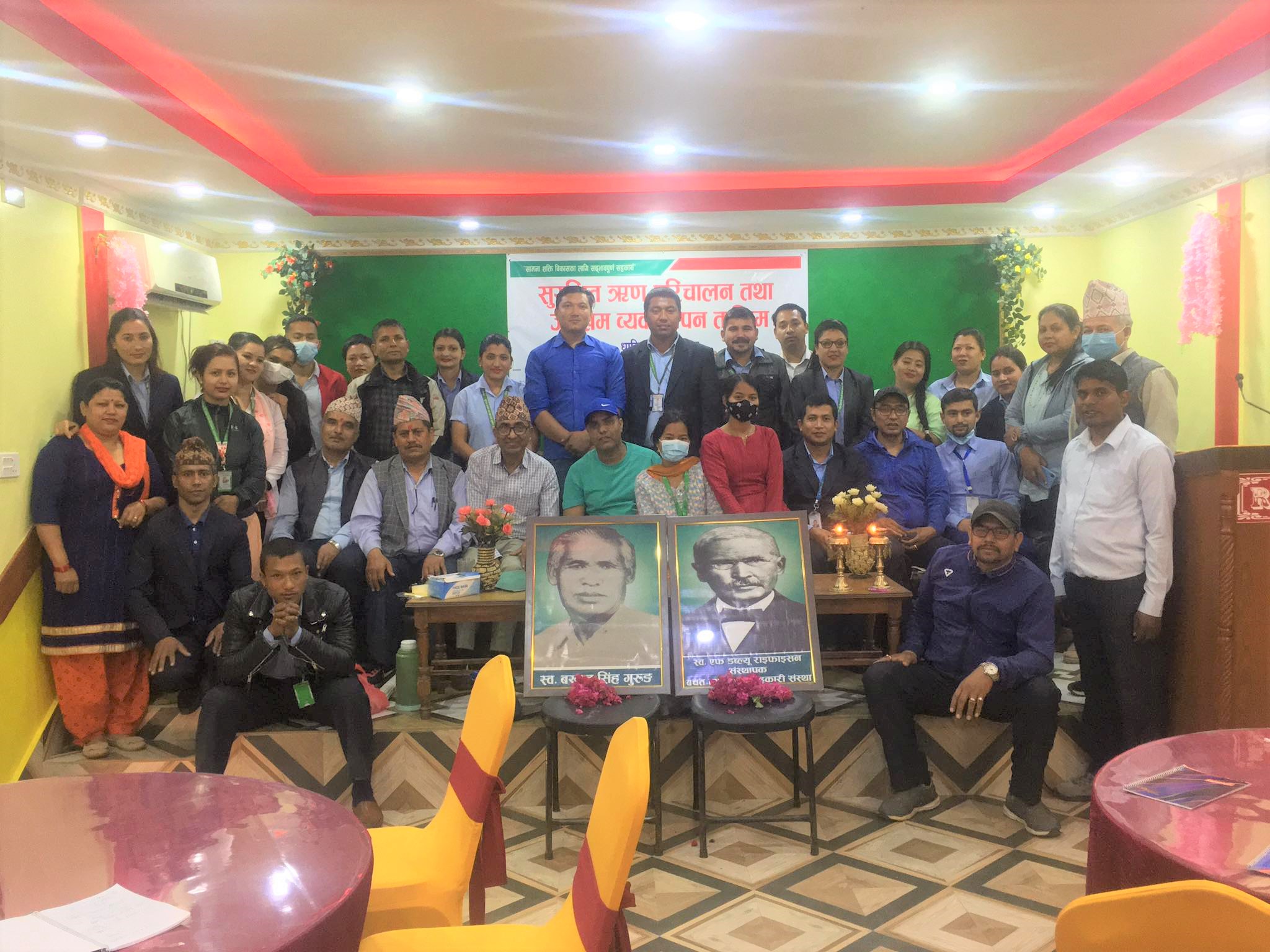 सुरक्षित ऋण परिचालन तथा जोखिम व्यवस्थापन तालिम सञ्चालन  
