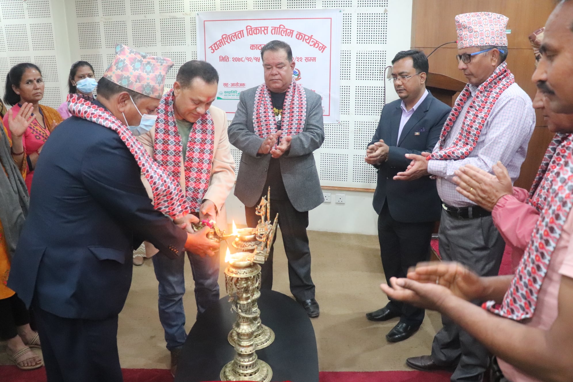 चन्द्रागिरी साकोसको उद्यमशीलता विकास तालिम सुरु
