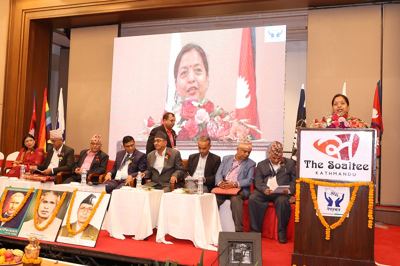 चौथो साकोस शिखर गोष्ठी–२०७९ सम्पन्न, १२ बुँदे घोषणापत्र कार्यान्वयमा सामूहिक ऐक्यबद्धता जाहेर (घोषणा पत्र सहित)