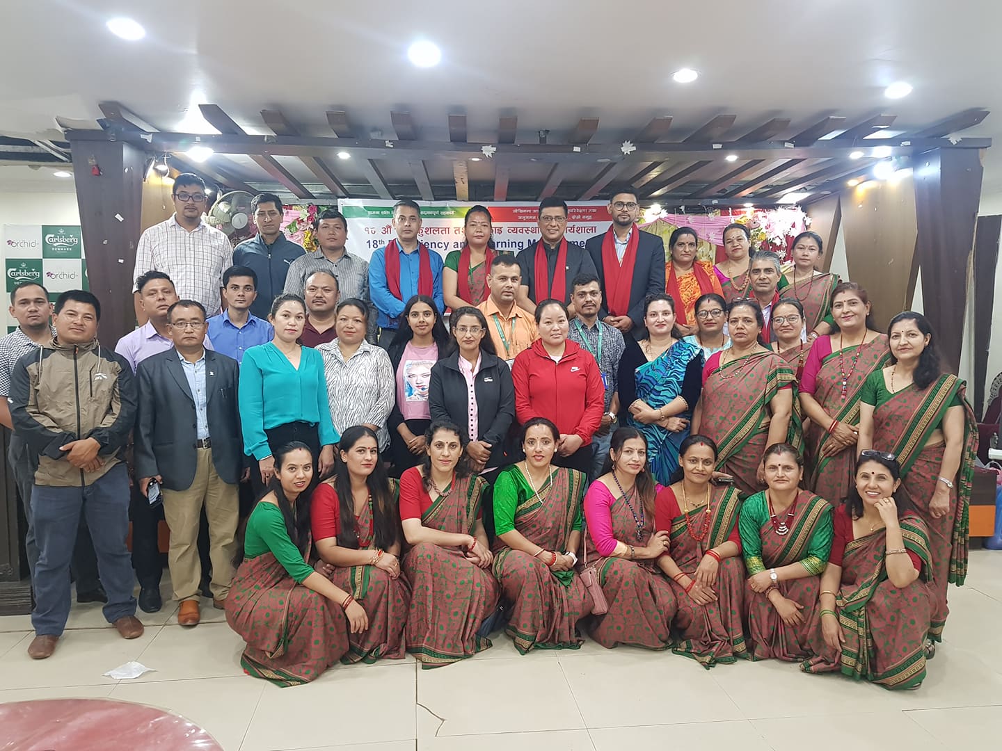 जोखिम सुपरिवेक्षण कार्यक्रममा सहभागी काठमाडौं दोस्रो समुहको सिकाई व्यवस्थापन कार्यशाला सम्पन्न 