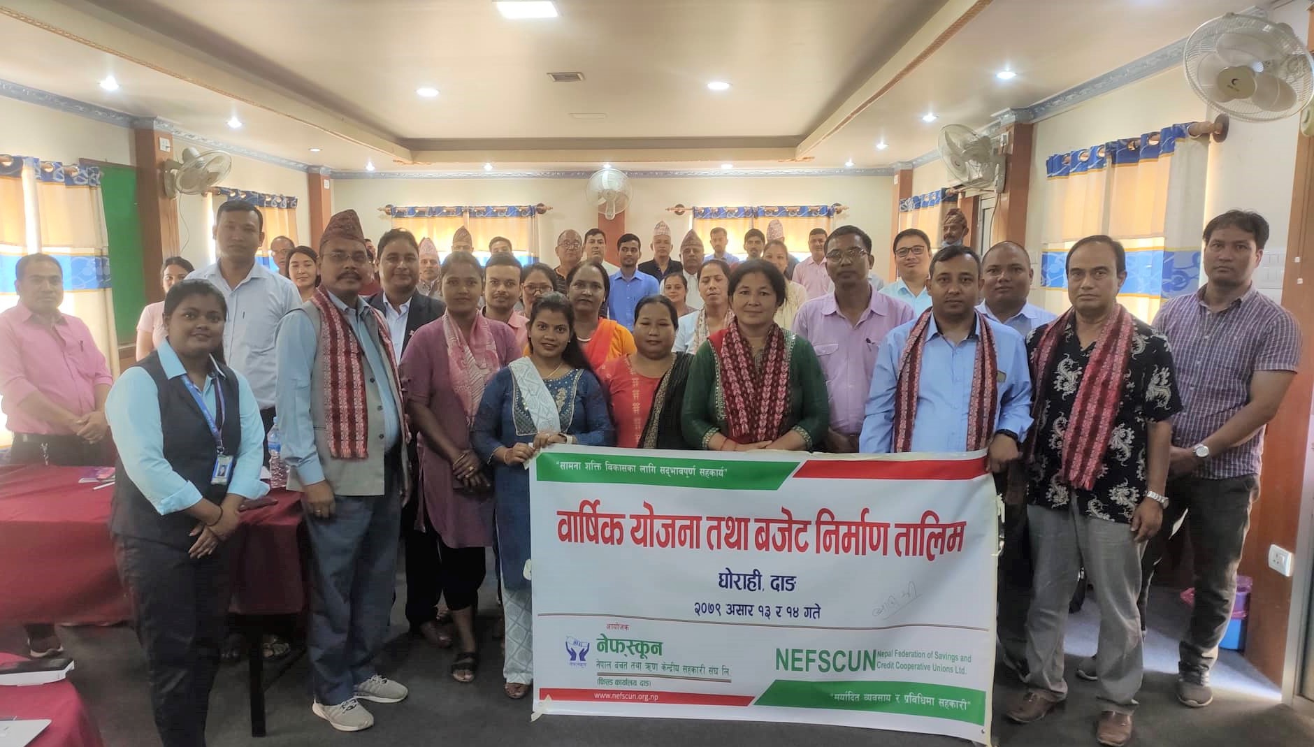 वार्षिक योजना तथा बजेट निर्माण तालिम सम्पन्न