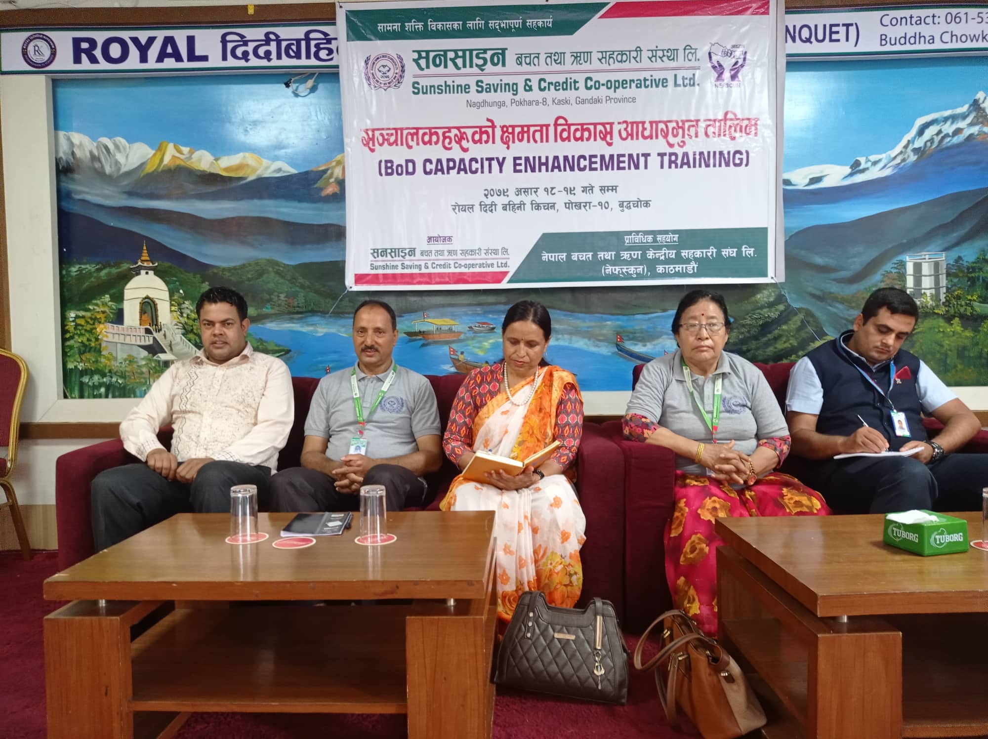 सनसाइन साकोस सञ्चालकहरुका लागि क्षमता विकास तालिम सञ्चालन