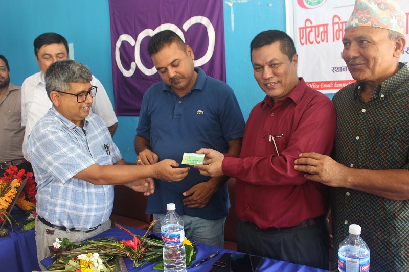 हाम्रो चित्रवन साकोसले सुरु गर्यो एटिएम भिषा कार्ड सेवा