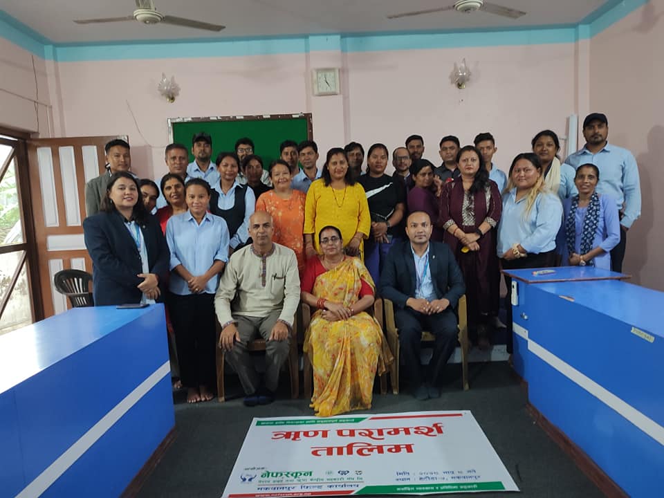 मकवानपुरमा साकोस प्रतिनिधिहरुका लागि ऋण परामर्श तालिम सञ्चालन