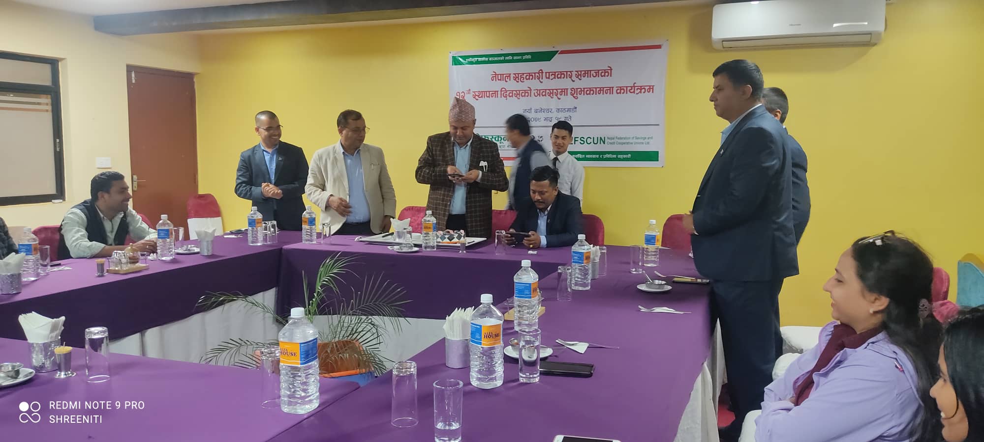 सिजेएन स्थापना दिवसका अवसरमा नेफ्स्कूनद्वारा शुभकामना प्रदान