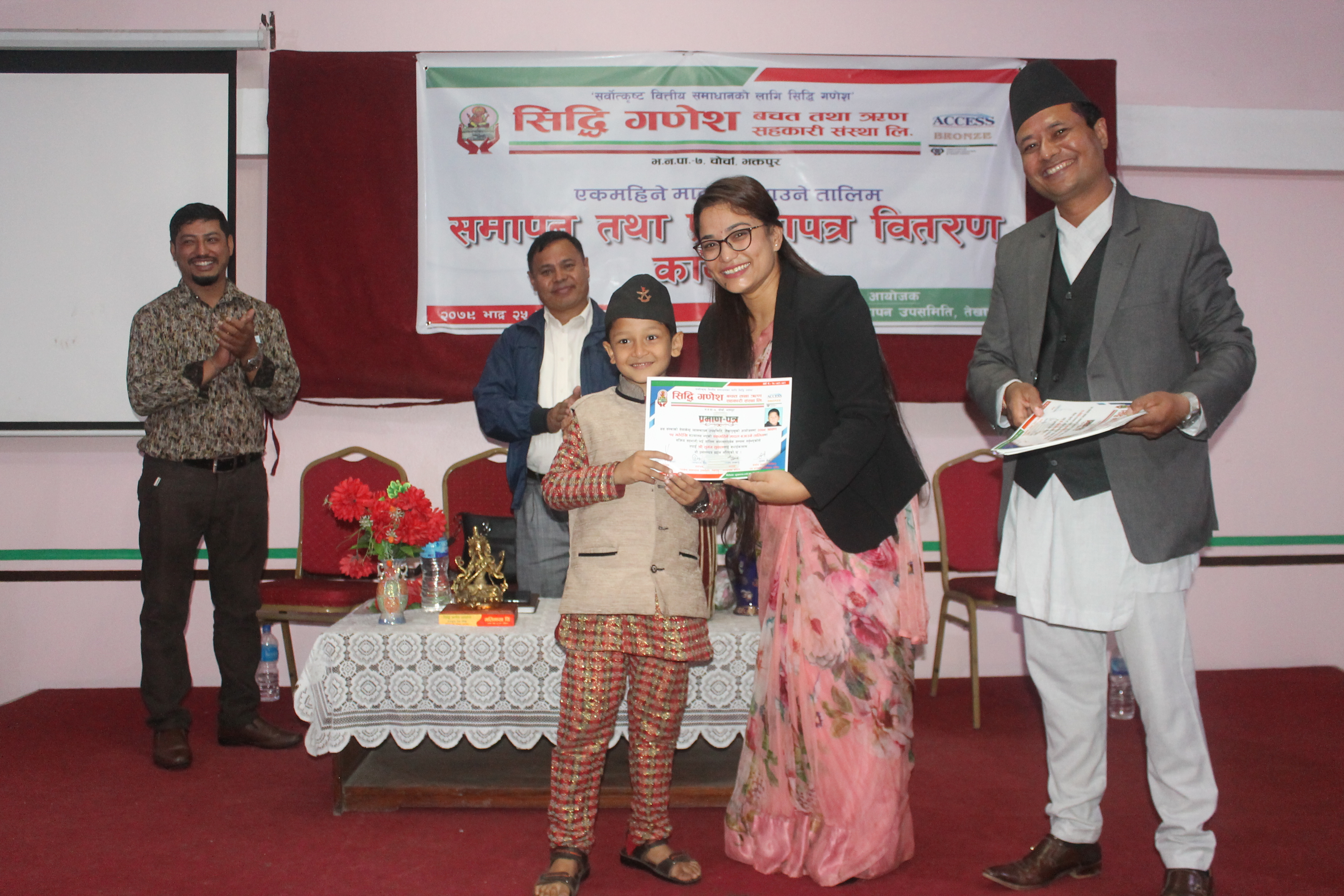 सिद्धि गणेश साकोसद्वारा मादल बजाउने तालिम सञ्चालन 