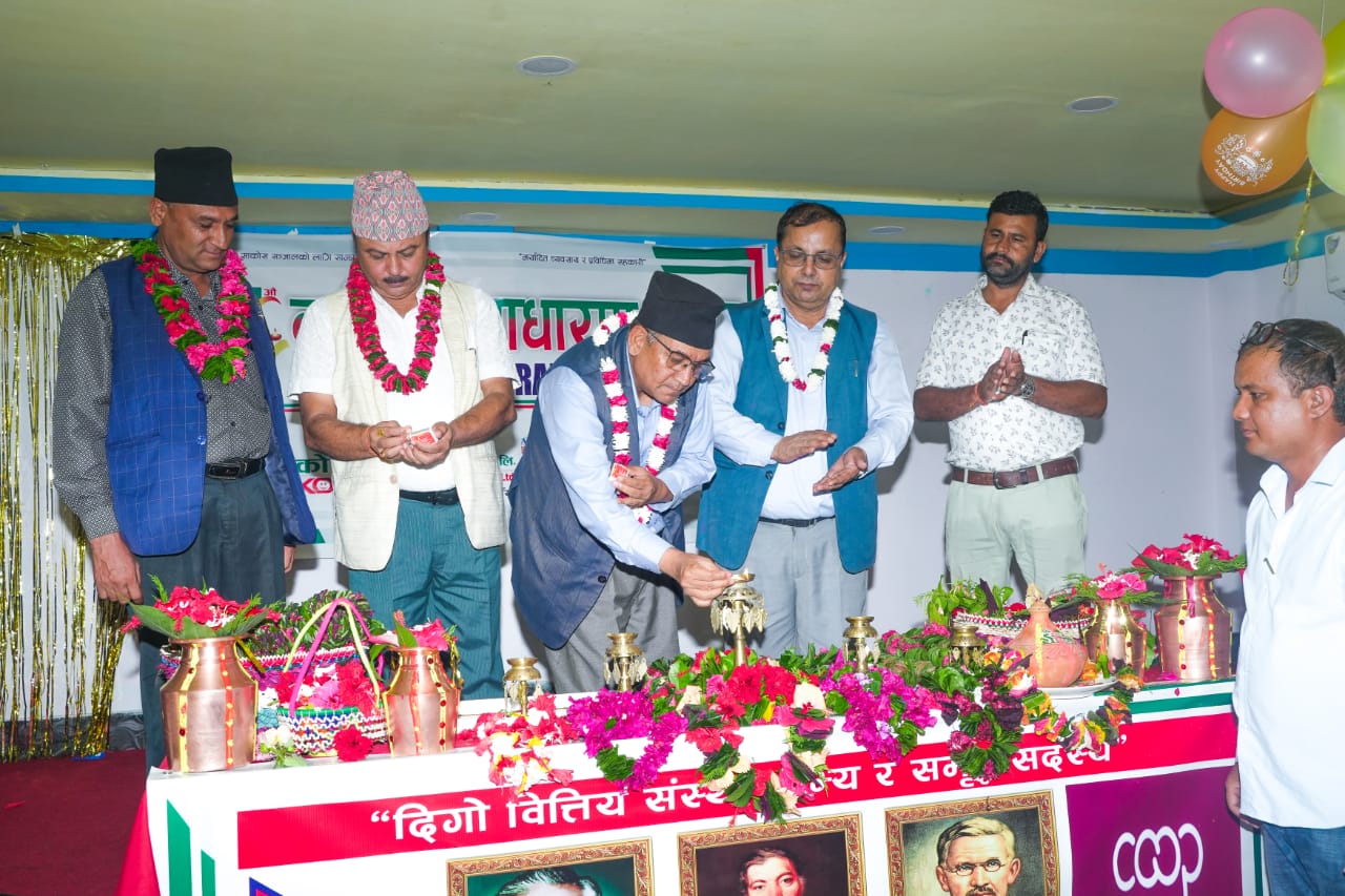 सिको साकोसको ५औं वार्षिक साधारणसभा सम्पन्न, सुखी र समृद्ध सदस्य निर्माणमा जोड दिइने